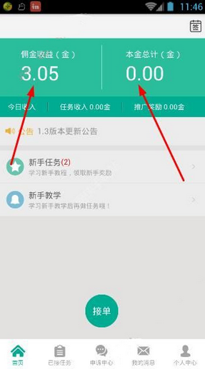 俄罗斯专家预测：若全球爆发战争，唯有一个国家能战胜美囯，不是中国