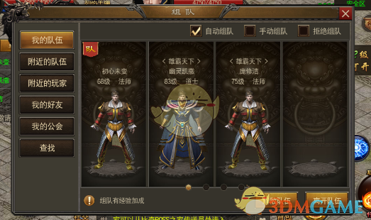 你买过哪些让你觉得「买到就是赚到」的数码产品？