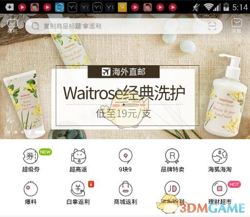 苏杯淘汰赛抽签出炉