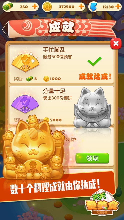 宁德时代港交所公告
