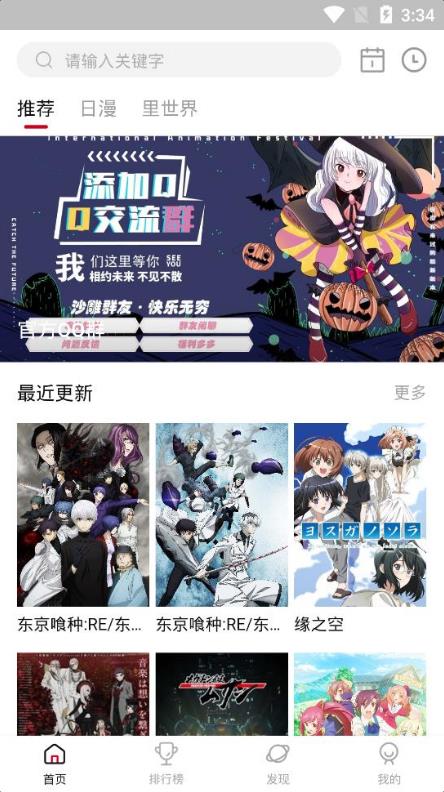 细嘴杓鹬已宣告灭绝，几个月来全网还没什么讨论，为什么这种鸟不能复制「朱鹮奇迹」？