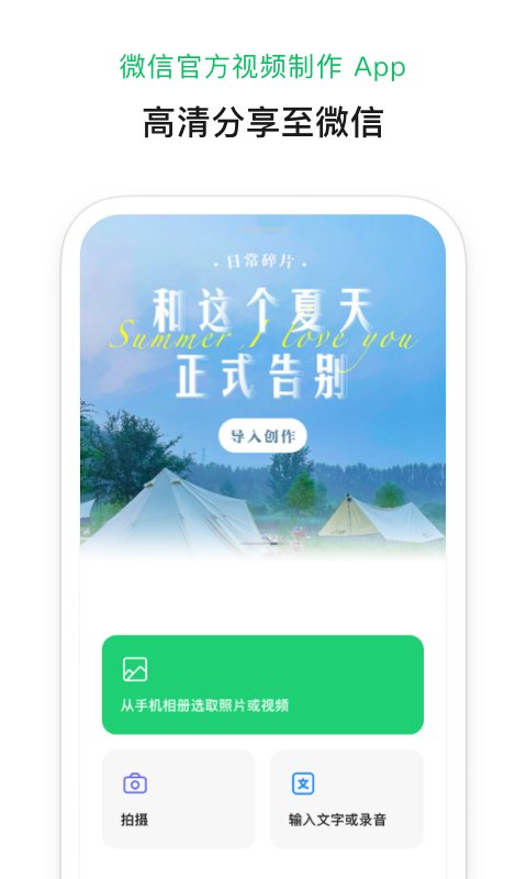 又臭又腥的石楠花为什么满大街都种