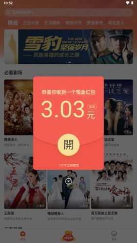 赵露思You R唱跳好惊喜