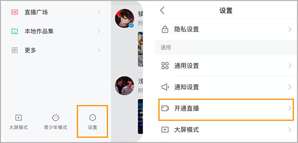 不赚钱的视频创作者，“养”出个百亿独角兽
